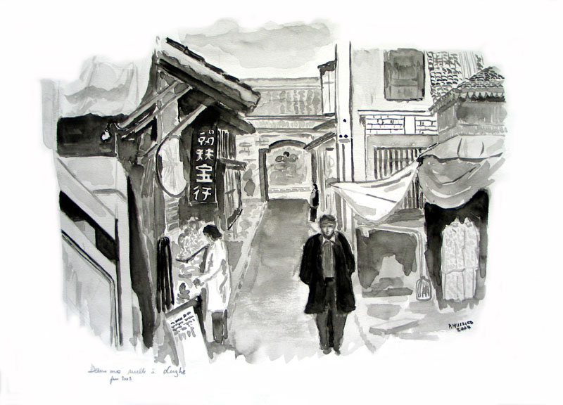 A-Luzhe
